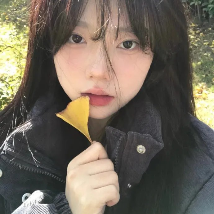 危爱
